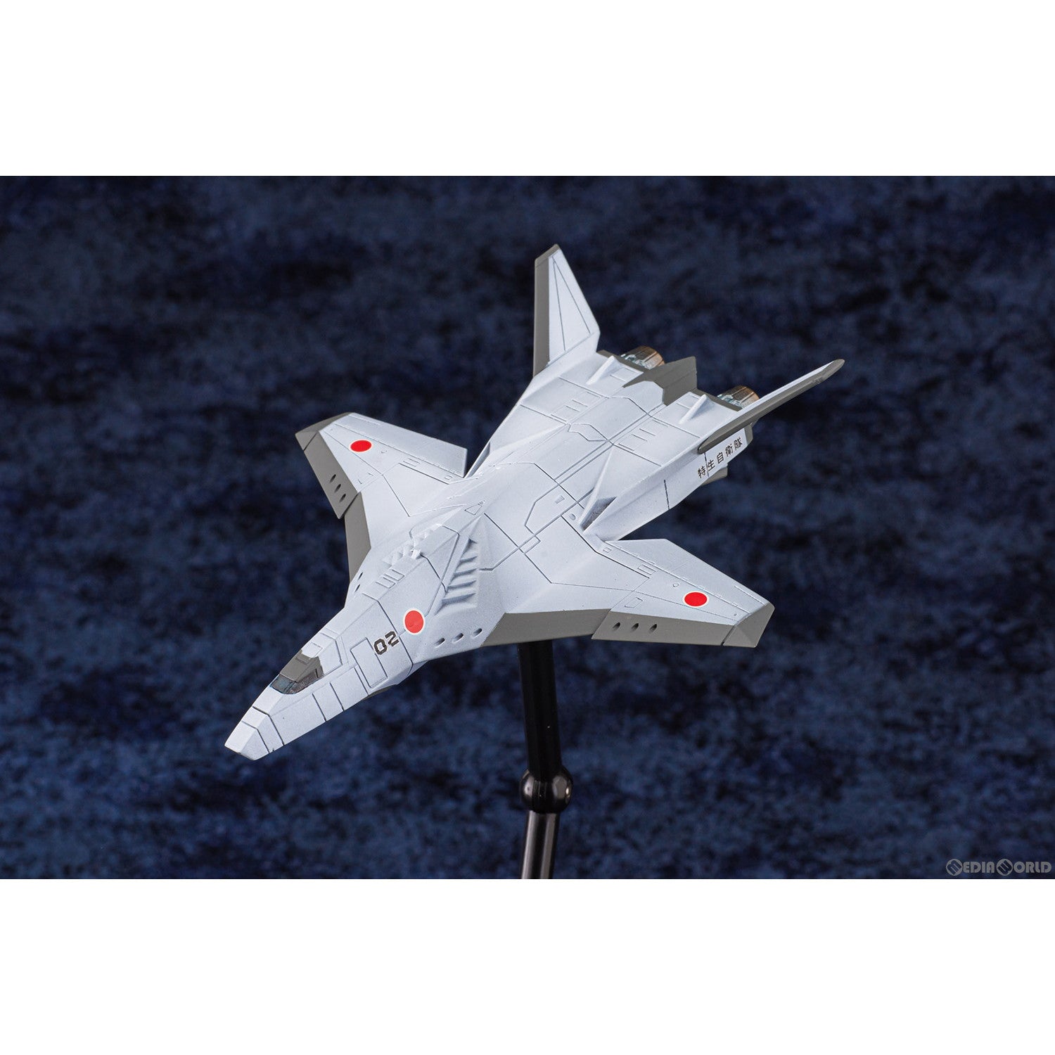 【中古即納】[PTM]ACKS GO-04 AC-3 しらさぎ 3機セット ゴジラ×メカゴジラ プラモデル アオシマ(20221201)
