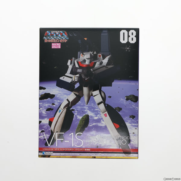 【中古即納】[PTM]1/100 VF-1S ストライクバルキリー バトロイド 一条輝機 超時空要塞マクロス 愛・おぼえていますか  プラモデル(MC-063) ウェーブ(WAVE)