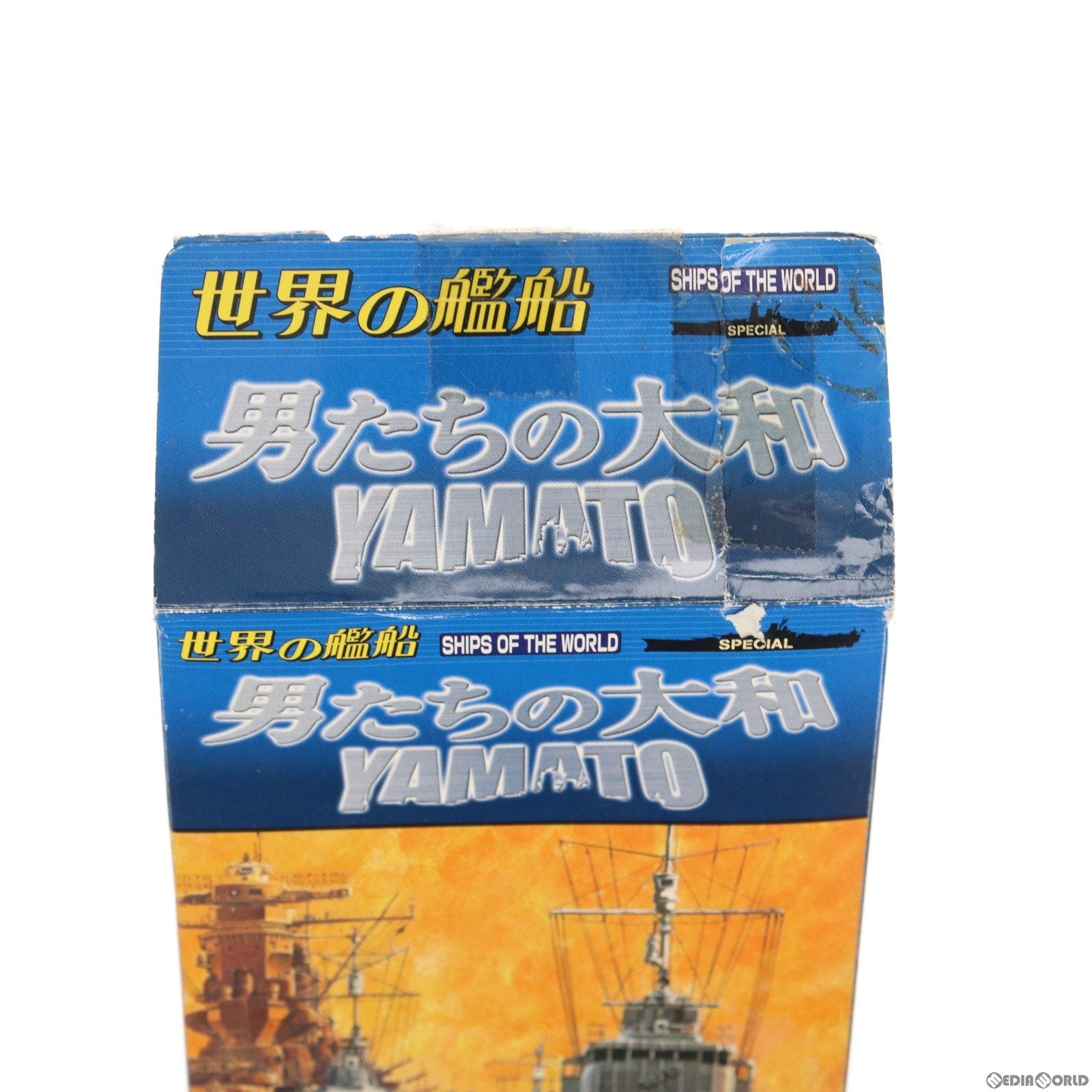 【中古即納】[PTM] 世界の艦船 SPECIAL 1/144 25ミリ3連装機銃セット 男たちの大和/YAMATO プラモデル タカラ(20051231)