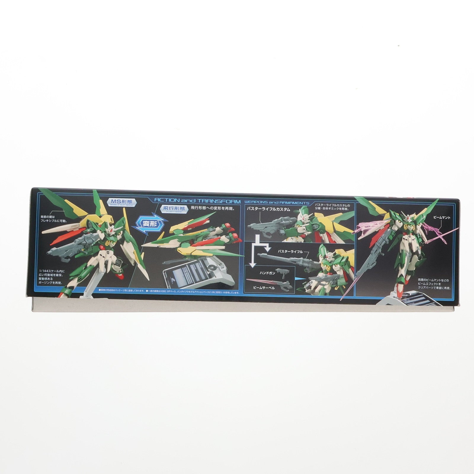 【中古即納】[PTM] HGBF 1/144 ガンダムフェニーチェリナーシタ ガンダムビルドファイターズ プラモデル(0191405) バンダイ(20180630)