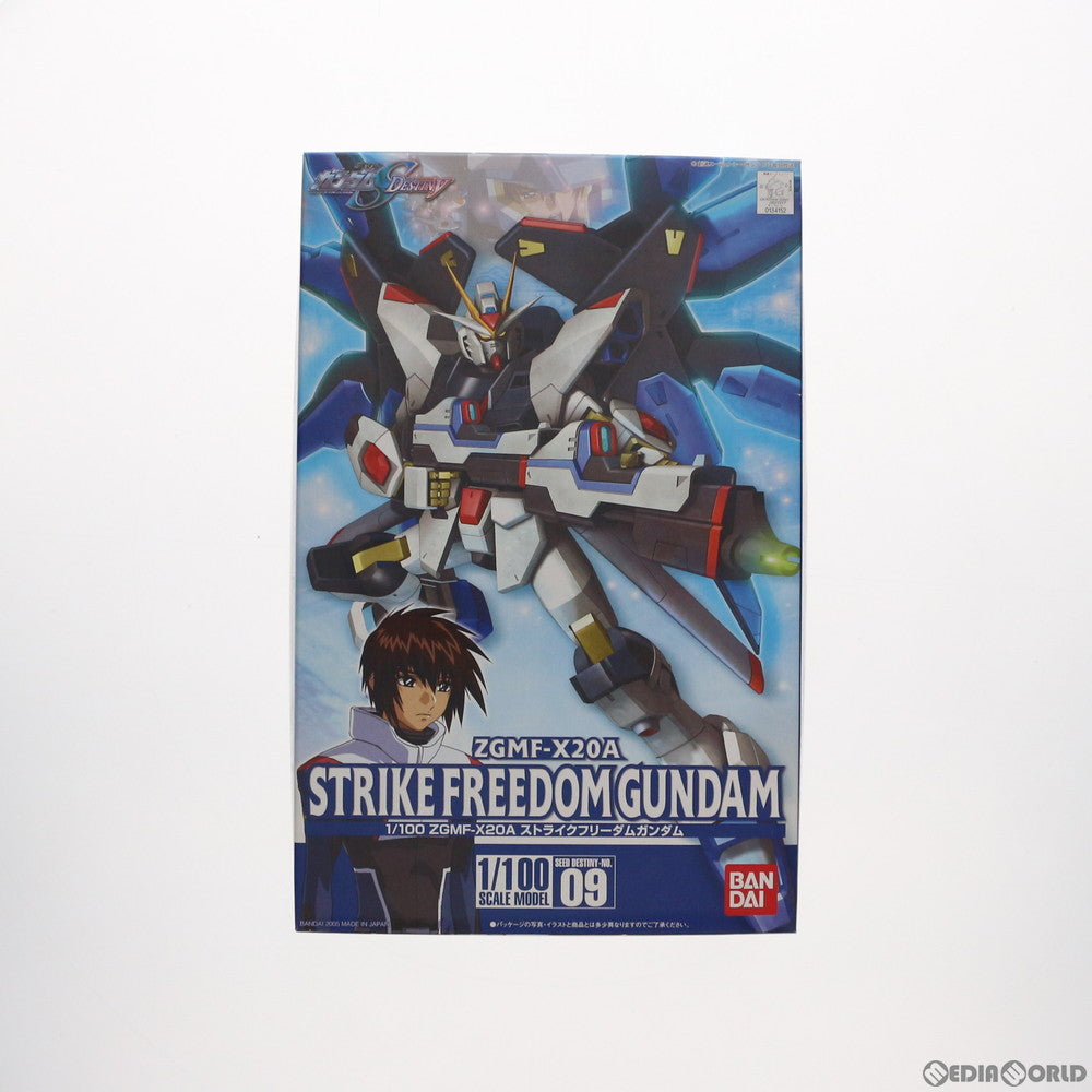 【中古即納】[PTM]初回特典付属 1/100 ZGMF-X20A ストライクフリーダムガンダム 機動戦士ガンダムSEED DESTINY(シード デスティニー) プラモデル(0134152) バンダイ(20050831)