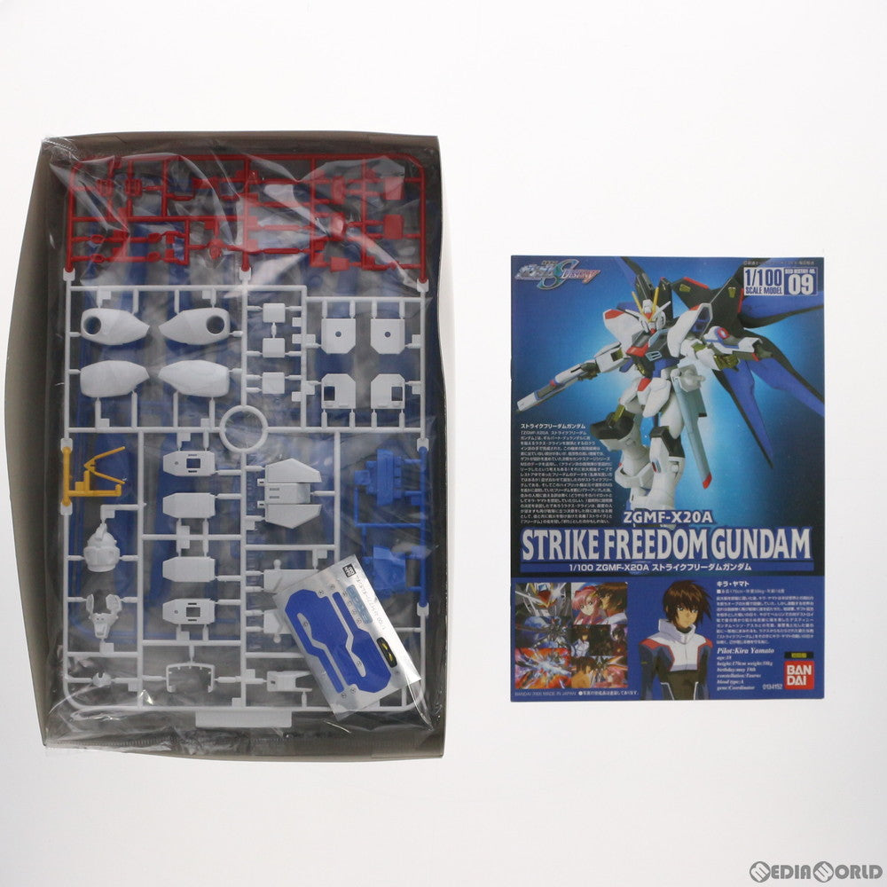 【中古即納】[PTM]初回特典付属 1/100 ZGMF-X20A ストライクフリーダムガンダム 機動戦士ガンダムSEED DESTINY(シード デスティニー) プラモデル(0134152) バンダイ(20050831)