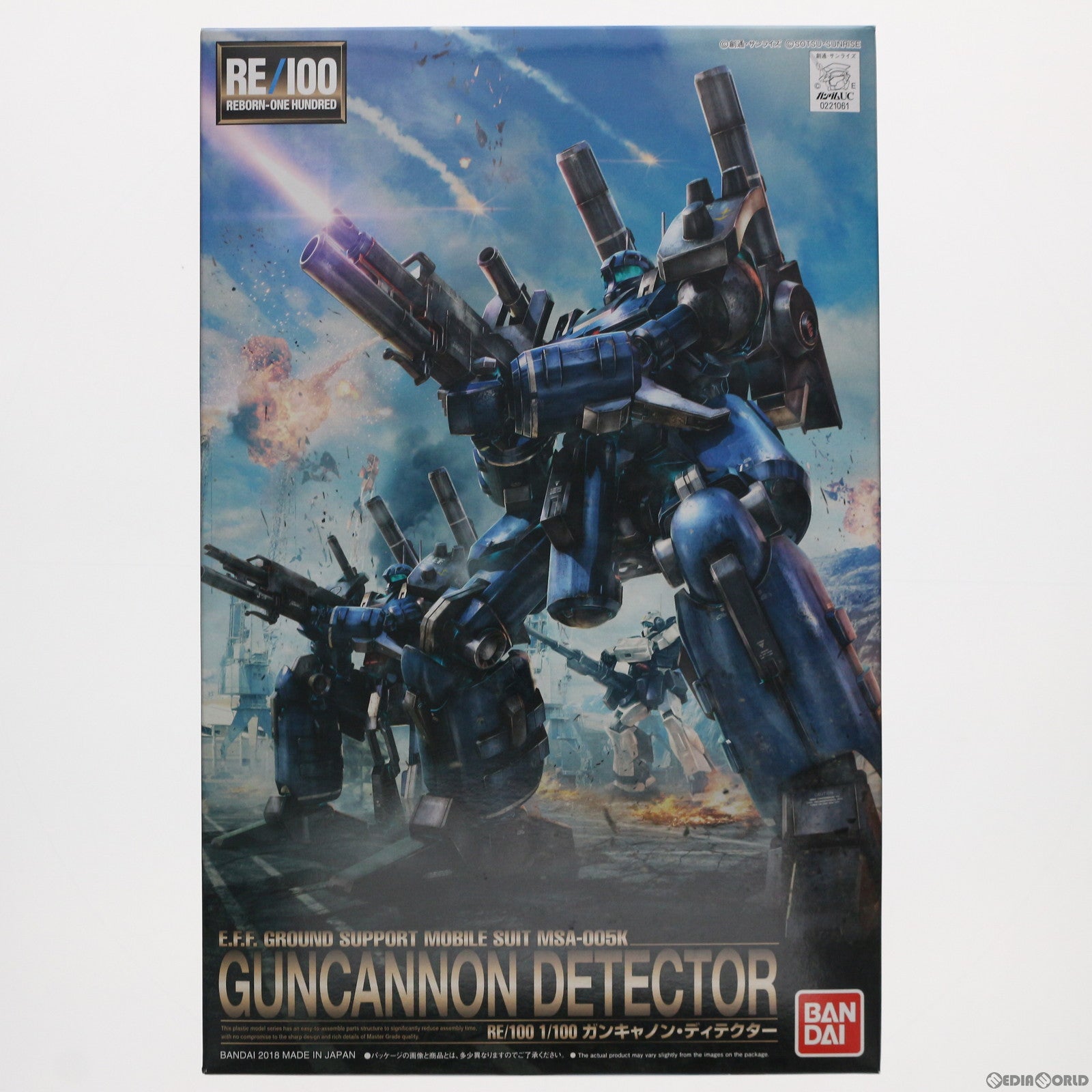 【中古即納】[PTM]RE/100 1/100 MSA-005K ガンキャノン・ディテクター 機動戦士ガンダムUC(ユニコーン) Episode4 重力の井戸の底 プラモデル バンダイ(20180210)