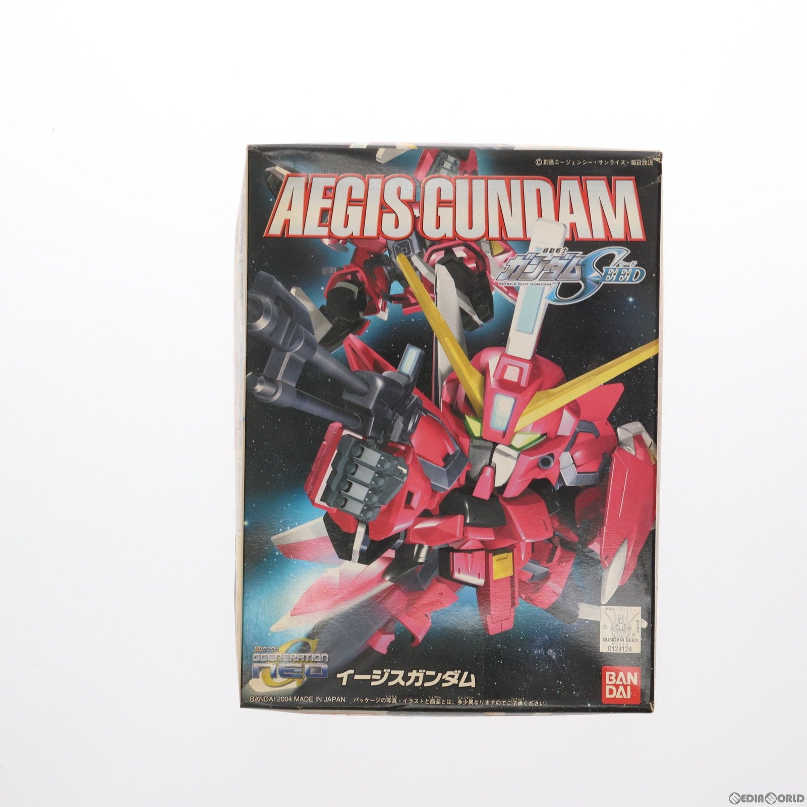 【中古即納】[PTM]SDガンダム BB戦士 261 イージスガンダム 機動戦士ガンダムSEED(シード) プラモデル バンダイスピリッツ(20200430)