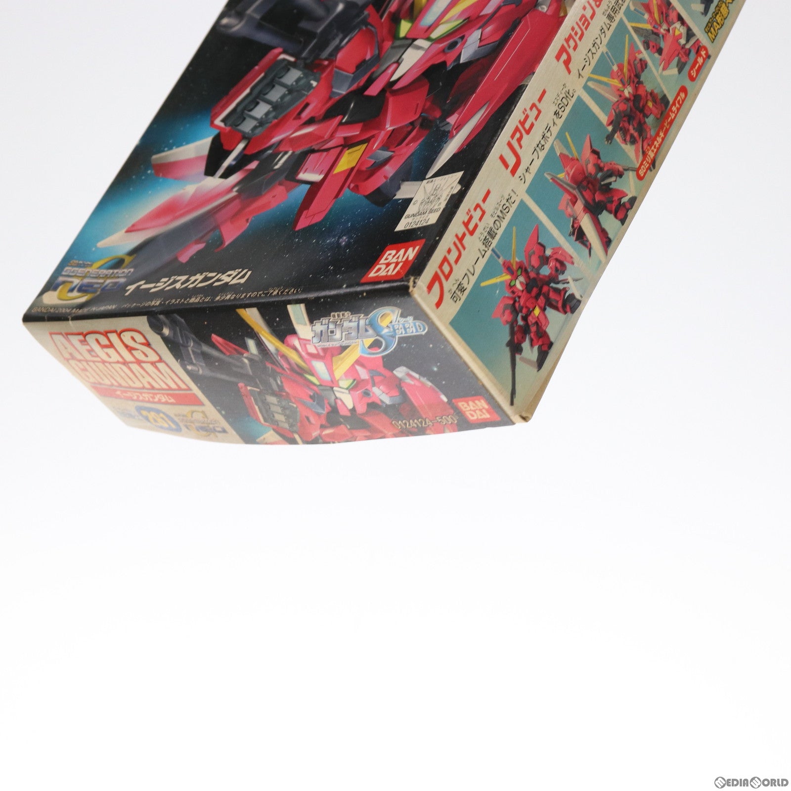 【中古即納】[PTM]SDガンダム BB戦士 261 イージスガンダム 機動戦士ガンダムSEED(シード) プラモデル バンダイスピリッツ(20200430)