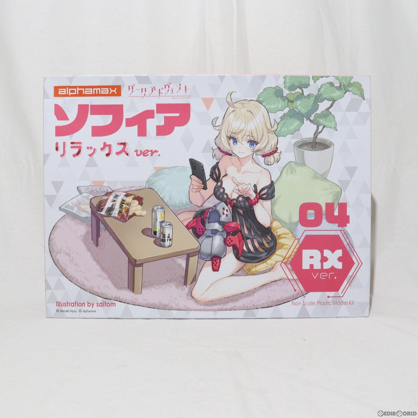 【中古即納】[PTM] DarkAdvent(ダークアドヴェント) ソフィア リラックスver. プラモデル(AX-0265) アルファマックス(20230208)
