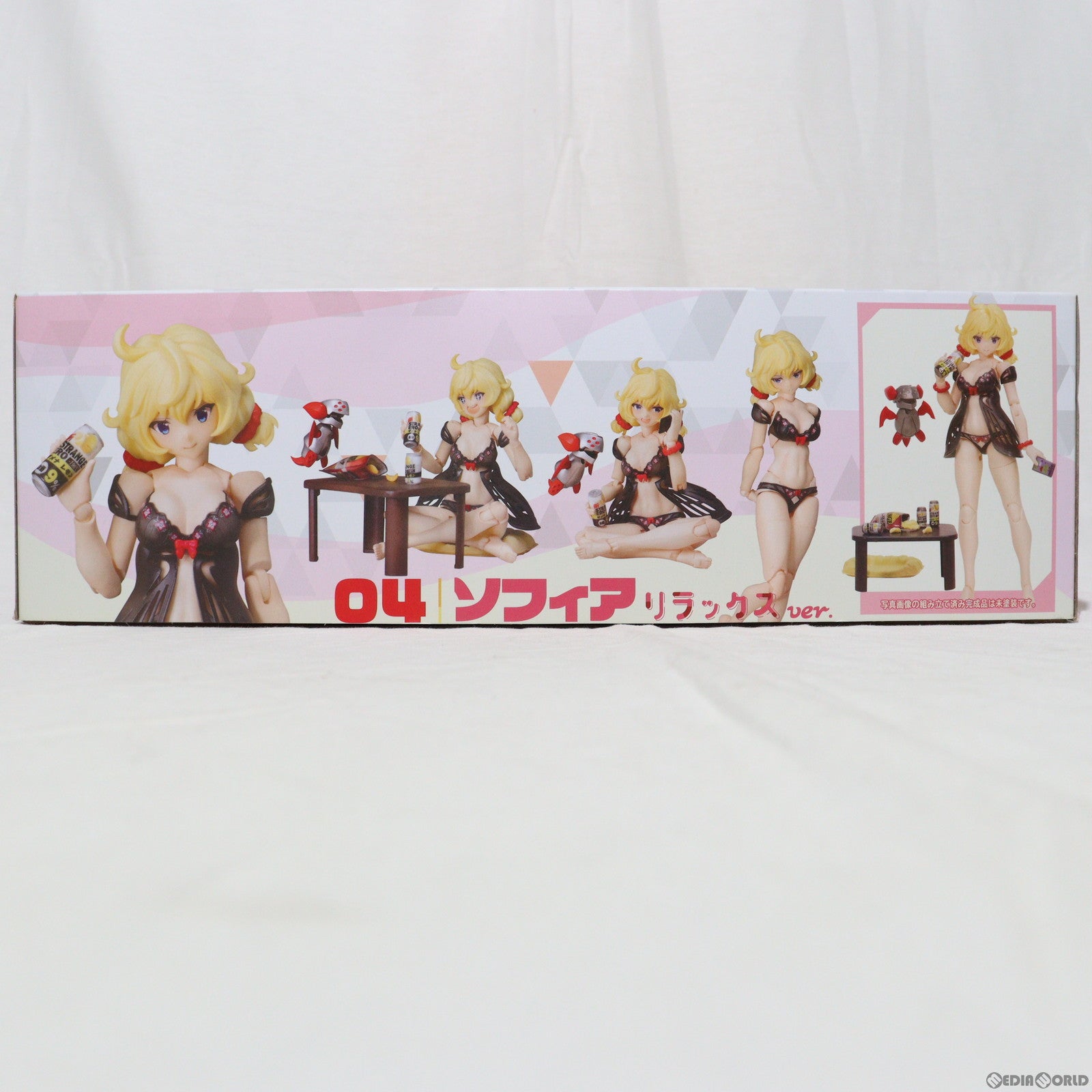 【中古即納】[PTM] DarkAdvent(ダークアドヴェント) ソフィア リラックスver. プラモデル(AX-0265) アルファマックス(20230208)