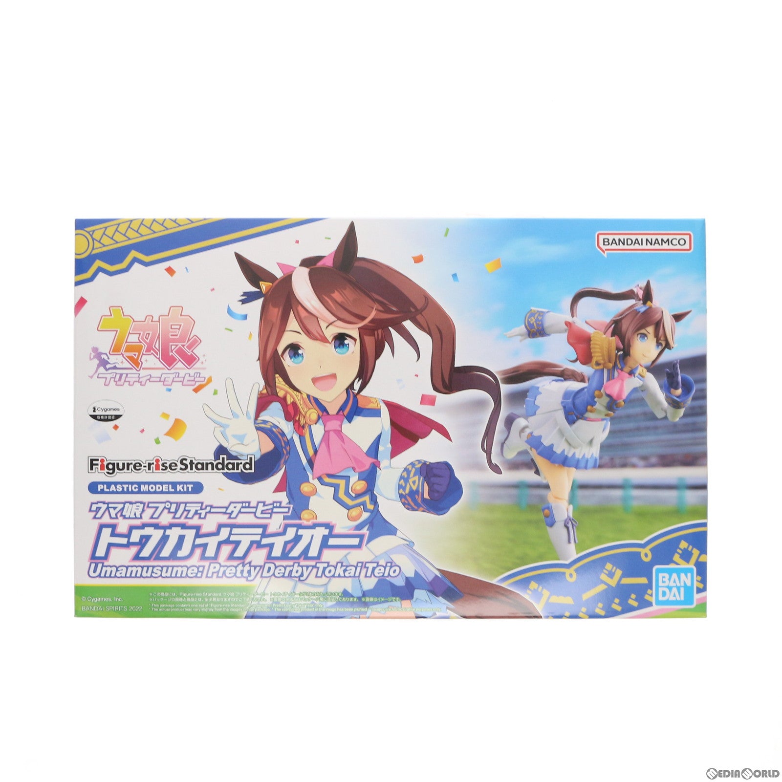 【中古即納】[PTM]Figure-rise Standard(フィギュアライズ スタンダード) トウカイテイオー ウマ娘 プリティーダービー プラモデル(5063361) バンダイスピリッツ(20220923)