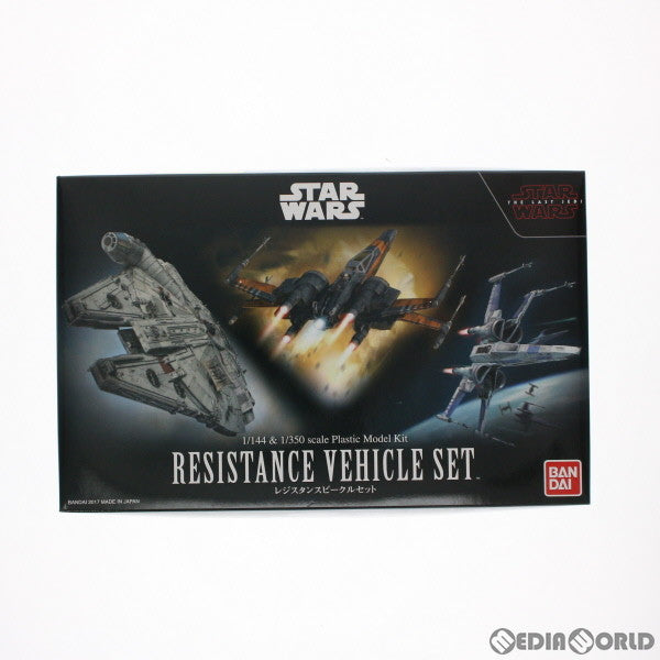 【中古即納】[PTM] 1/144 1/350 レジスタンスビークルセット STAR WARS(スター・ウォーズ) エピソード8/最後のジェダイ プラモデル(0219769) バンダイ(20171124)