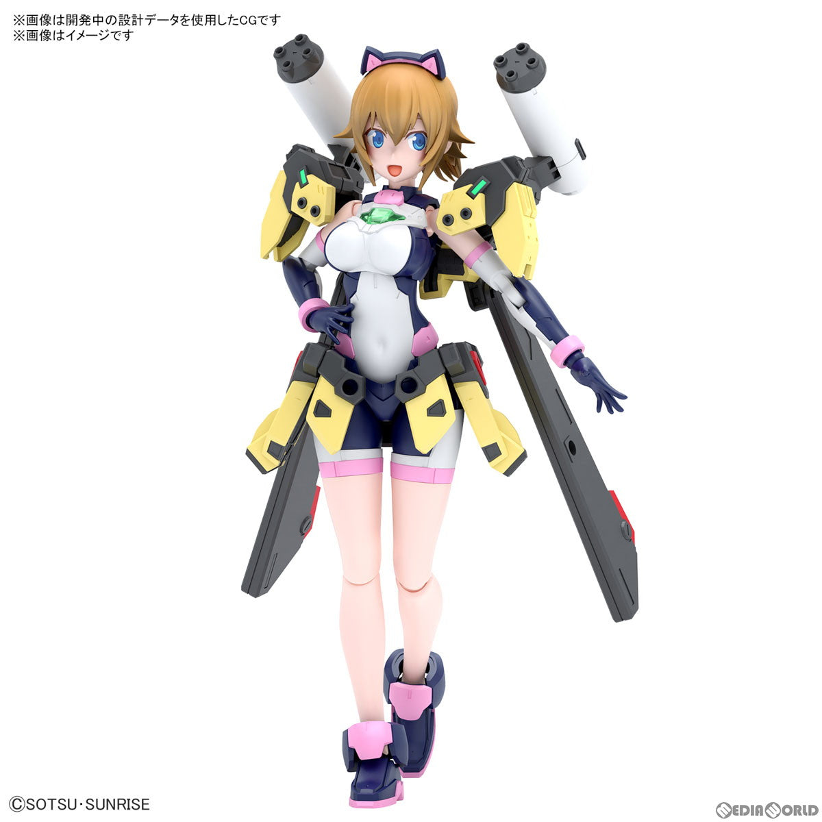 【中古即納】[PTM] Figure-rise Standard(フィギュアライズ スタンダード) あばたーふみな ガンダムビルドメタバース プラモデル(5066303) バンダイスピリッツ(20240323)