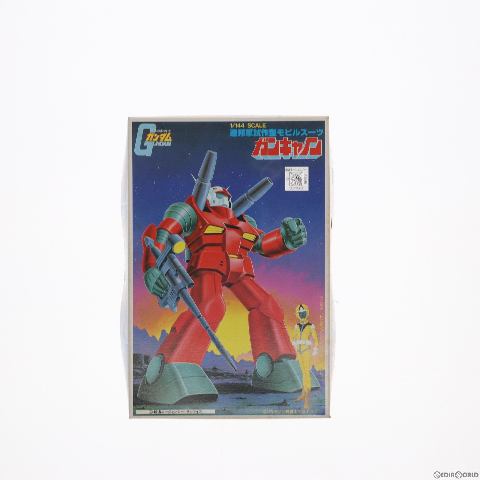 【中古即納】[PTM] (再販) 1/144 RX-77-2 ガンキャノン 機動戦士ガンダム ベストメカコレクション No.18 プラモデル(0008656) バンダイスピリッツ(20200430)
