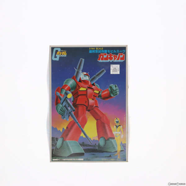 中古プラモデル 1/144 モビルスーツ用武器セット くし 「機動戦士ガンダム」 ベストメカコレクション