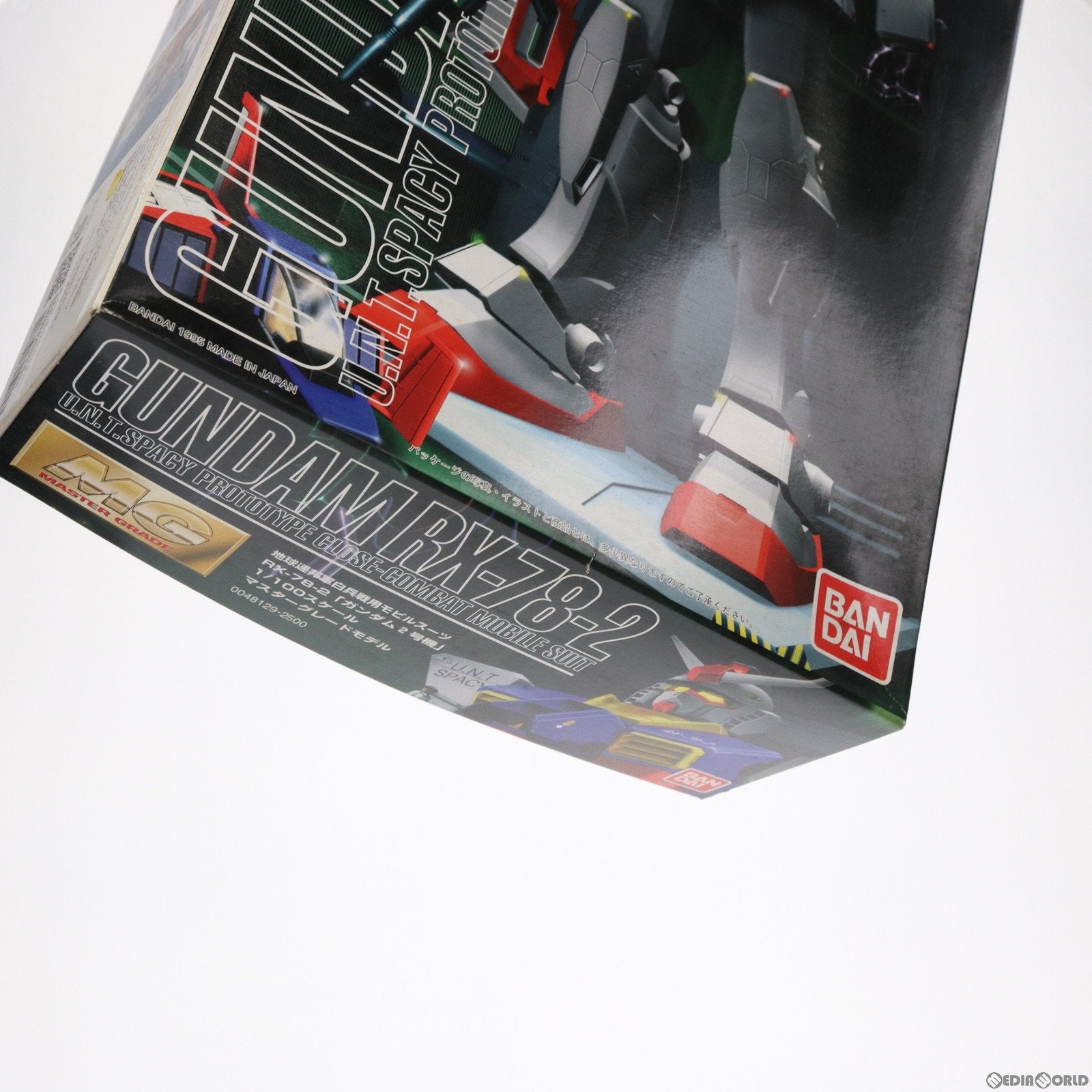 【中古即納】[PTM] MG 1/100 RX-78-2 ガンダム 機動戦士ガンダム プラモデル バンダイ(20200731)