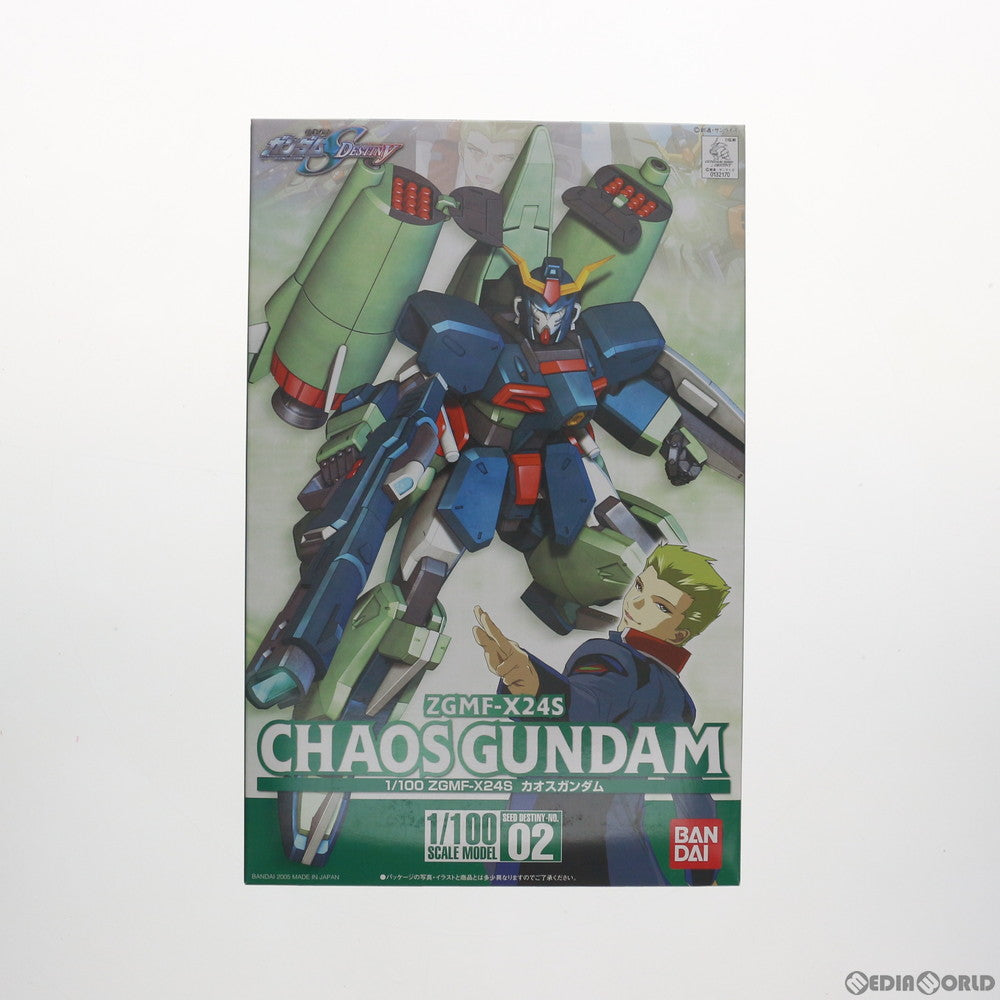 【中古即納】[PTM] 1/100 カオスガンダム 機動戦士ガンダムSEED DESTINY(シード デスティニー) プラモデル バンダイ(20170217)