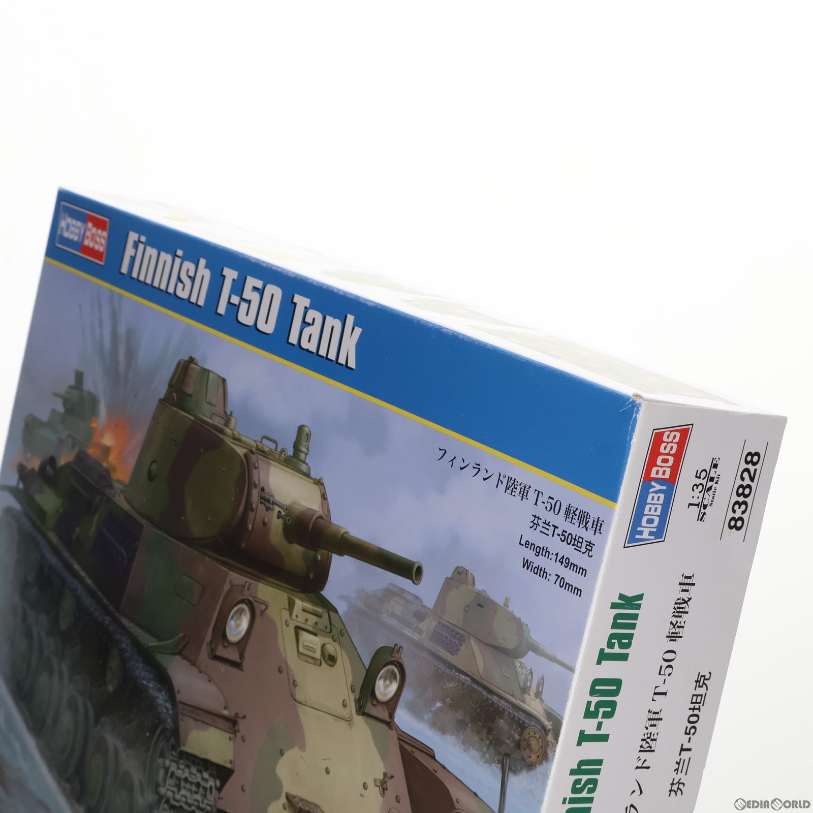 【中古即納】[PTM]ファイティングヴィークルシリーズ 1/35 フィンランド陸軍T-50軽戦車 プラモデル(83828) HOBBY BOSS(ホビーボス)(20160214)