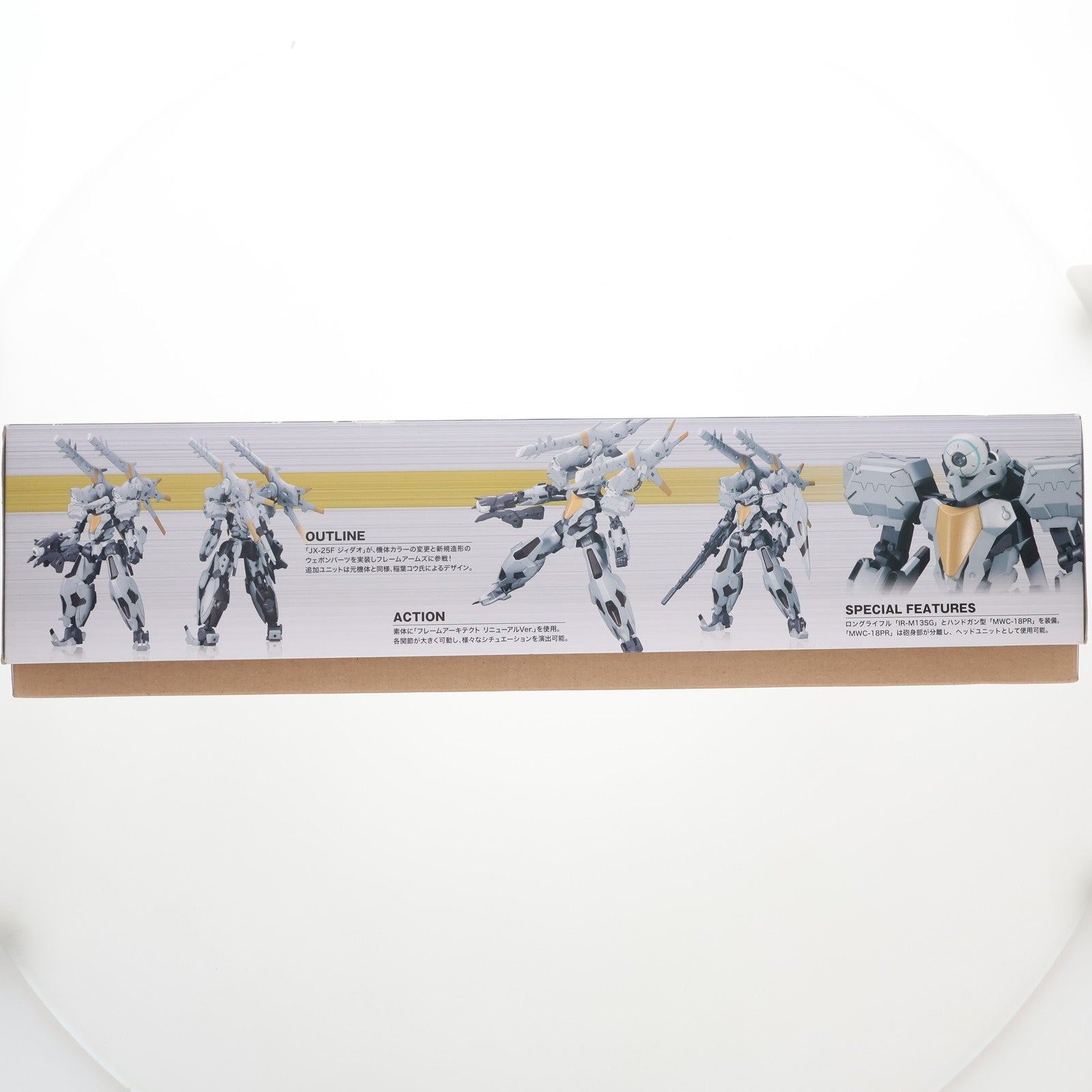 【中古即納】[PTM] フレームアームズ 1/100 JX-25F/RC ジィダオ EA仕様 プラモデル(FA094) コトブキヤ(20180825)