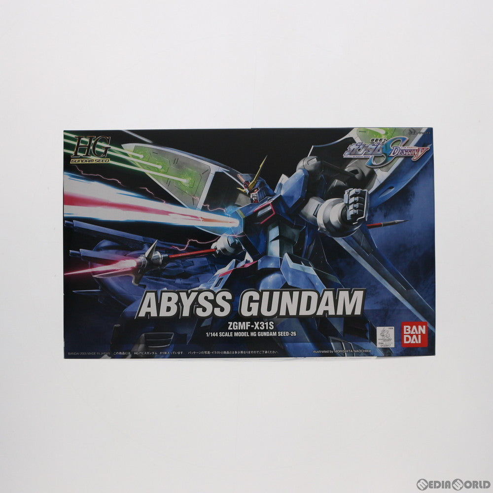 【中古即納】[PTM] HG 1/144 ZGMF-X31S アビスガンダム 機動戦士ガンダムSEED DESTINY(シード デスティニー) プラモデル(0133917) バンダイ(20050409)