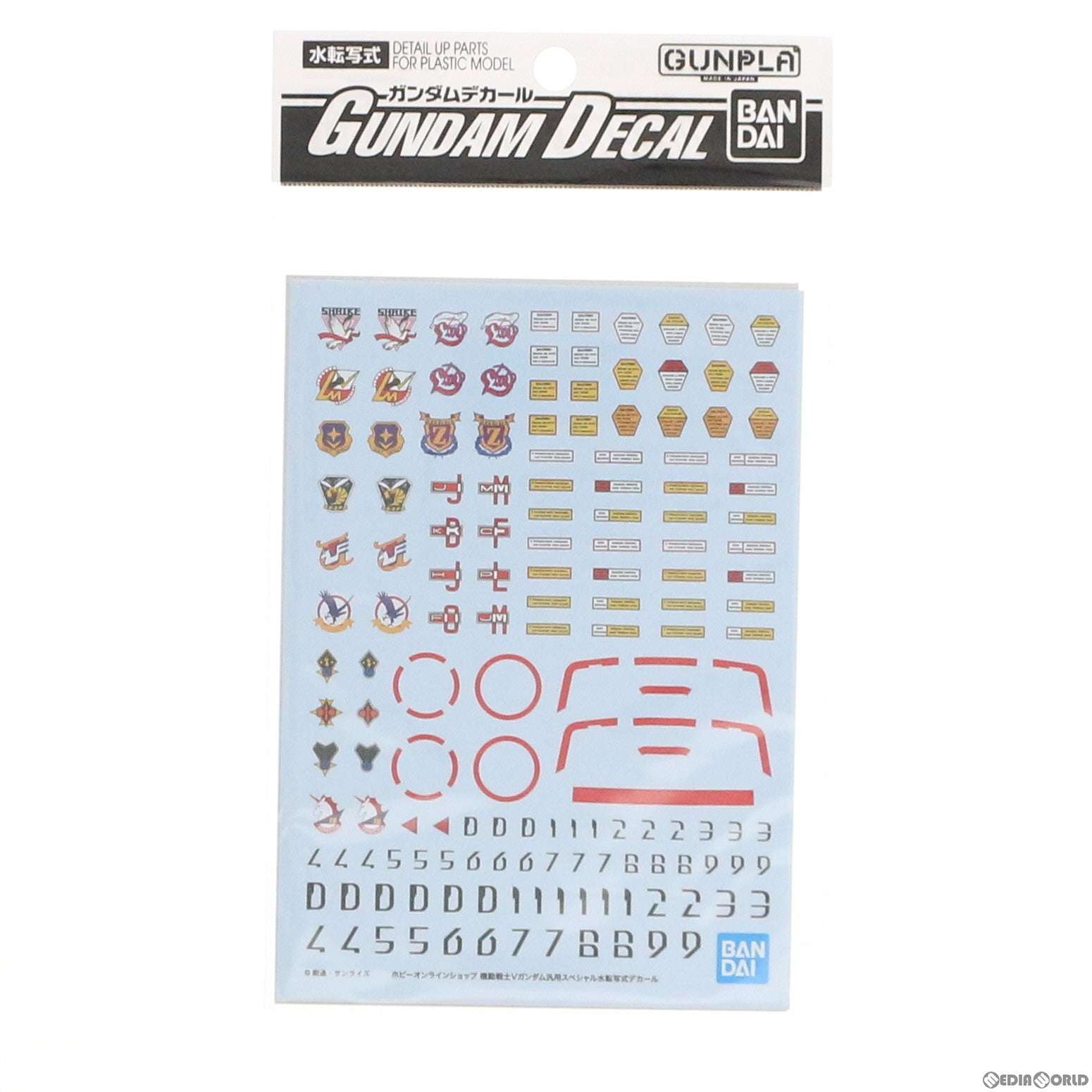 【中古即納】[PTM]1/100 機動戦士Vガンダム汎用 スペシャル水転写式デカール プレミアムバンダイ STAND UP! デカールキャンペーン 機動戦士Vガンダム プラモデル用アクセサリ(2480044) バンダイスピリッツ(20190531)