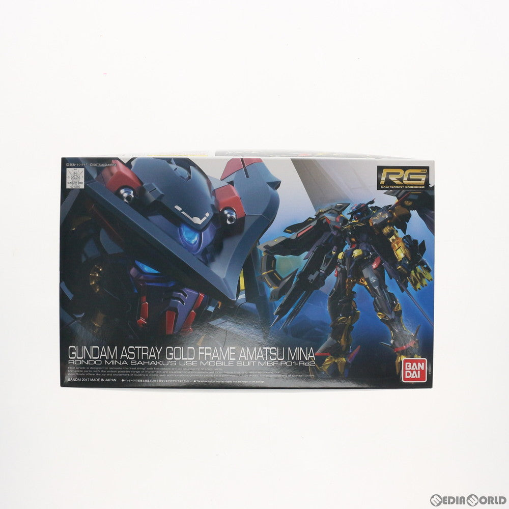 【中古即納】[PTM]RG 1/144 MBF-P01-Re2 ガンダムアストレイ ゴールドフレーム天ミナ 機動戦士ガンダムSEED ASTRAY(シード アストレイ) プラモデル バンダイ(20171118)