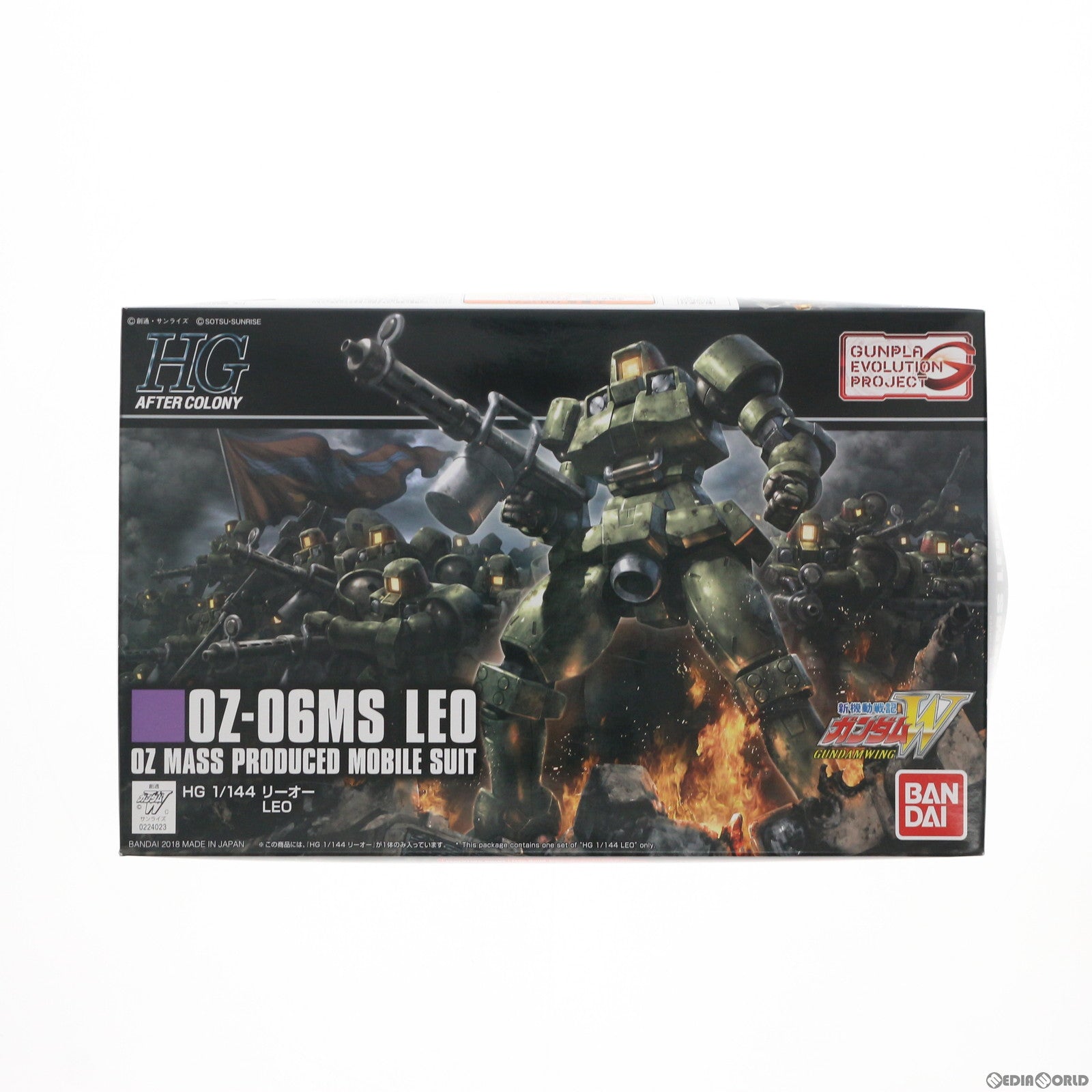 【中古即納】[PTM]HGAC 1/144 GUNPLA EVOLUTION PROJECT OZ-06MS リーオー 新機動戦記ガンダムW(ウイング) プラモデル バンダイスピリッツ(20181024)