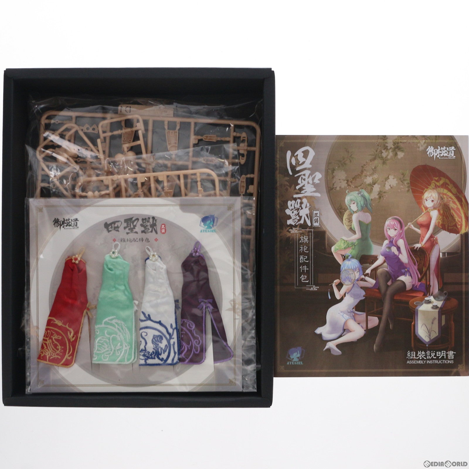 【中古即納】[PTM] 1/12 ATKガール 四聖獣 チャイナドレスオプションパック A.T.K.GIRL プラモデル 御模道(EASTERN MODEL) (20210722)
