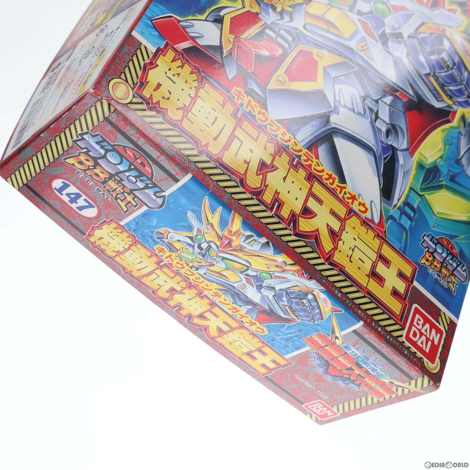 中古即納】[PTM]SDガンダム BB戦士 147 機動武神天鎧王(きどうぶじんてんがいおう) 新SD戦国伝 超機動大将軍 プラモデル バンダイ