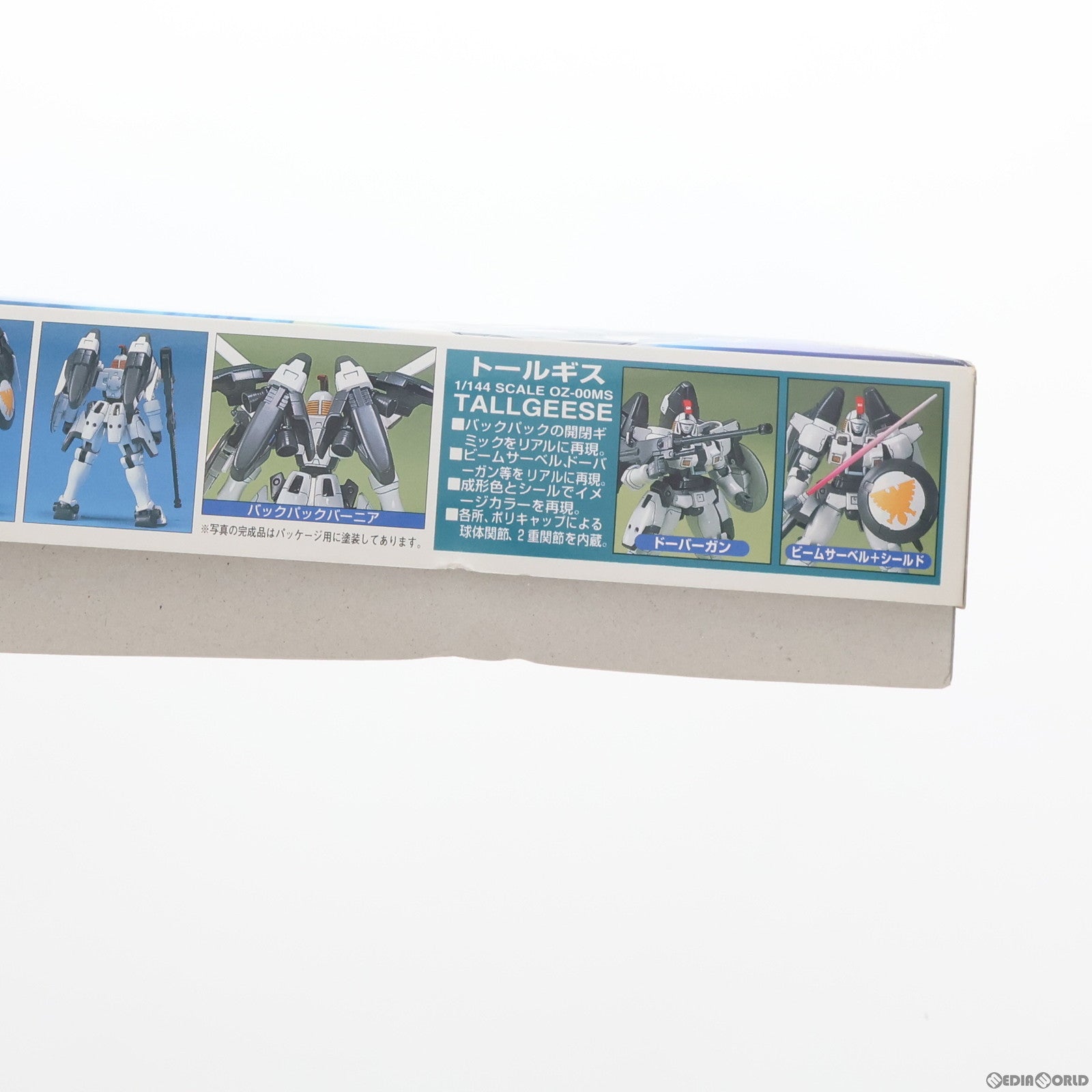 【中古即納】[PTM]1/144 OZ-00MS トールギスシリーズ06 新機動戦記ガンダムW(ウイング) プラモデル バンダイ(19950731)