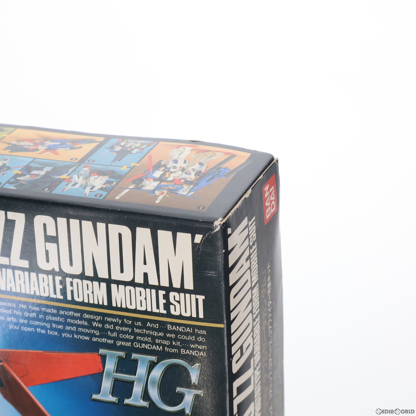 【中古即納】[PTM] HG 1/144 MSZ-010 ダブルゼータガンダム 機動戦士ガンダムZZ(ダブルゼータ) プラモデル バンダイ(19910701)