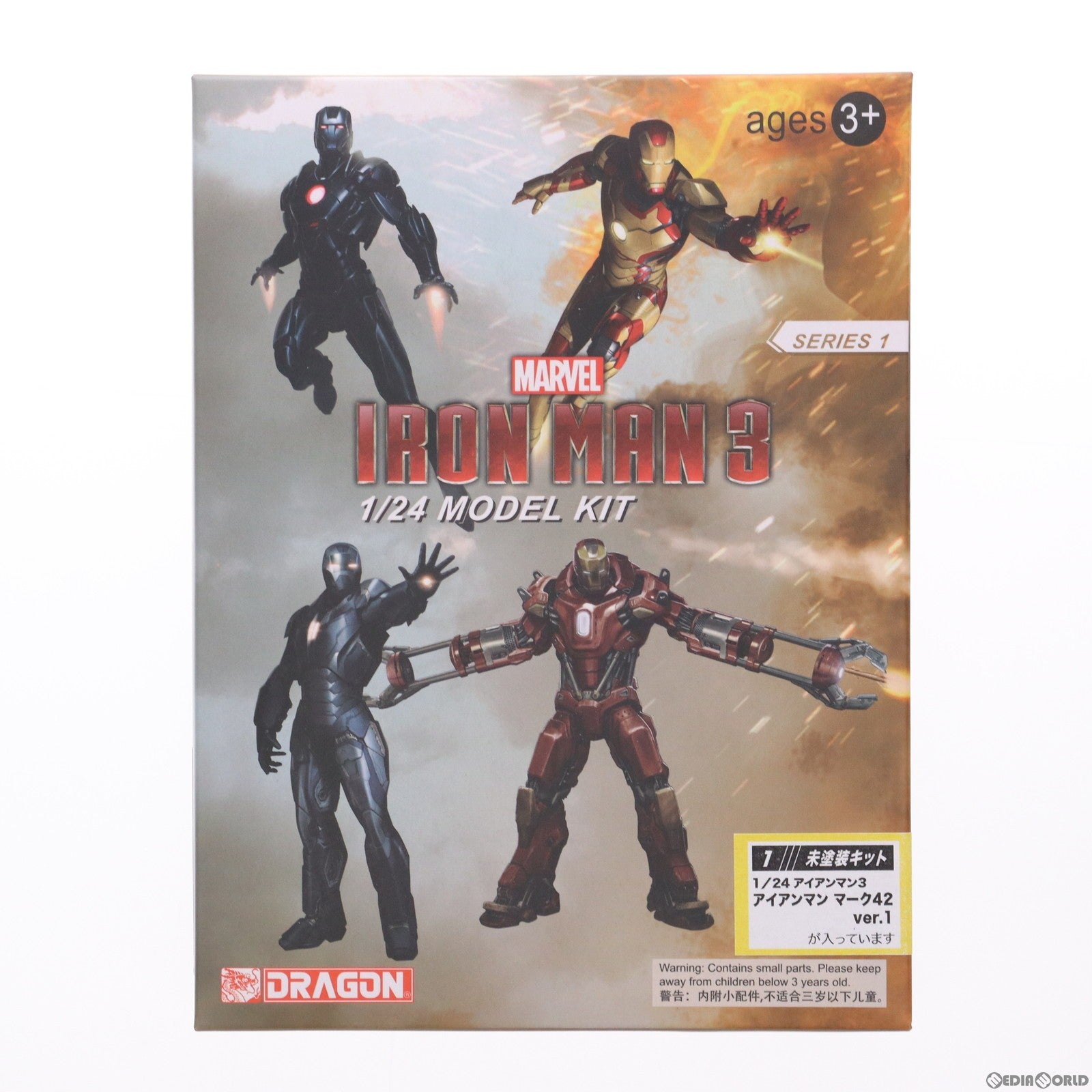 【中古即納】[PTM]バトルフィールドコレクション 1/24 アイアンマン マーク42 ver.1 アイアンマン3 プラモデル(BFC35801) DRAGON(ドラゴン)(20140721)