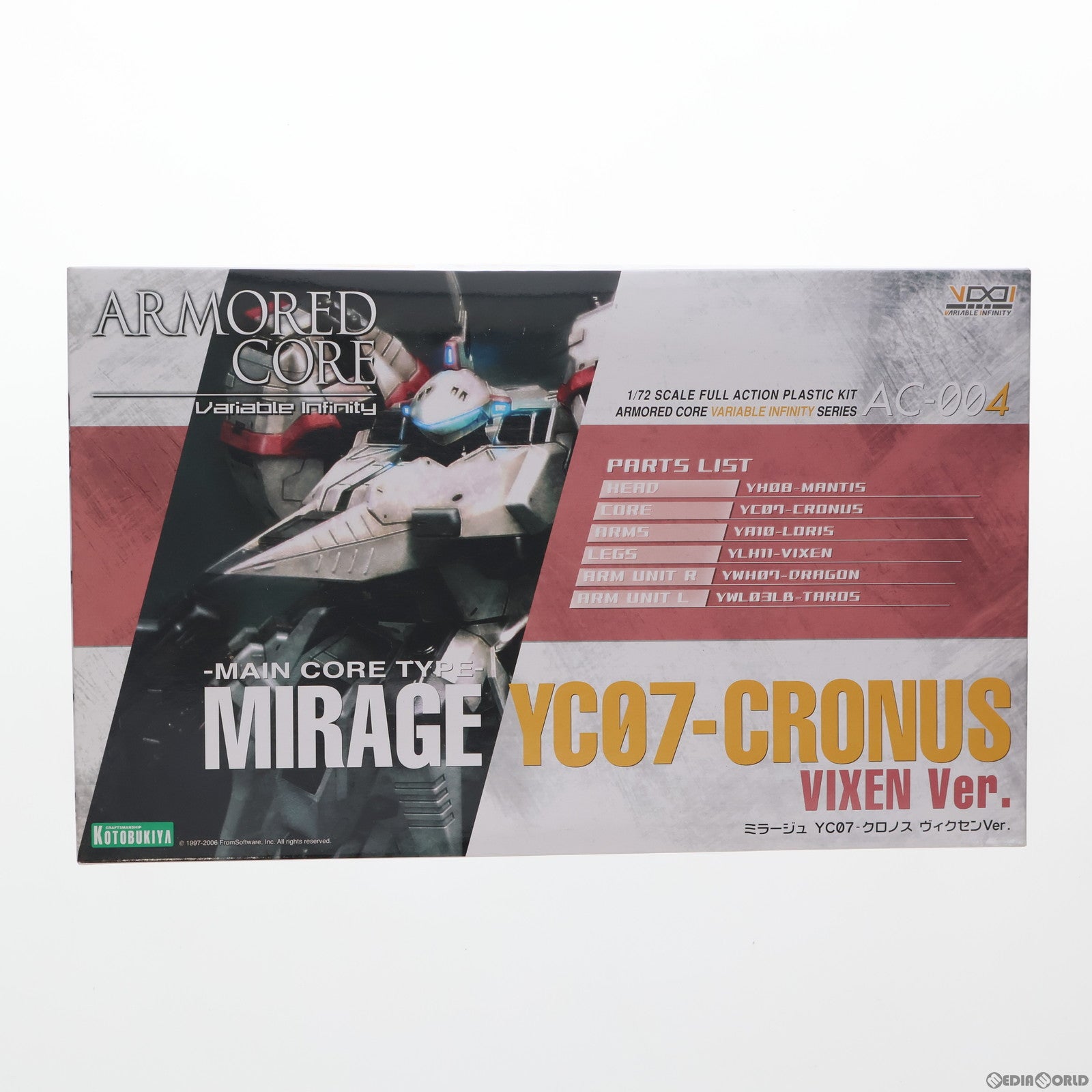 【中古即納】[PTM]ヴァリアブルインフィニティシリーズ AC-004 1/72 ミラージュ YC07-クロノス ヴィクセンVer. ARMORED CORE(アーマード・コア) プラモデル(VI-06) コトブキヤ(20061224)