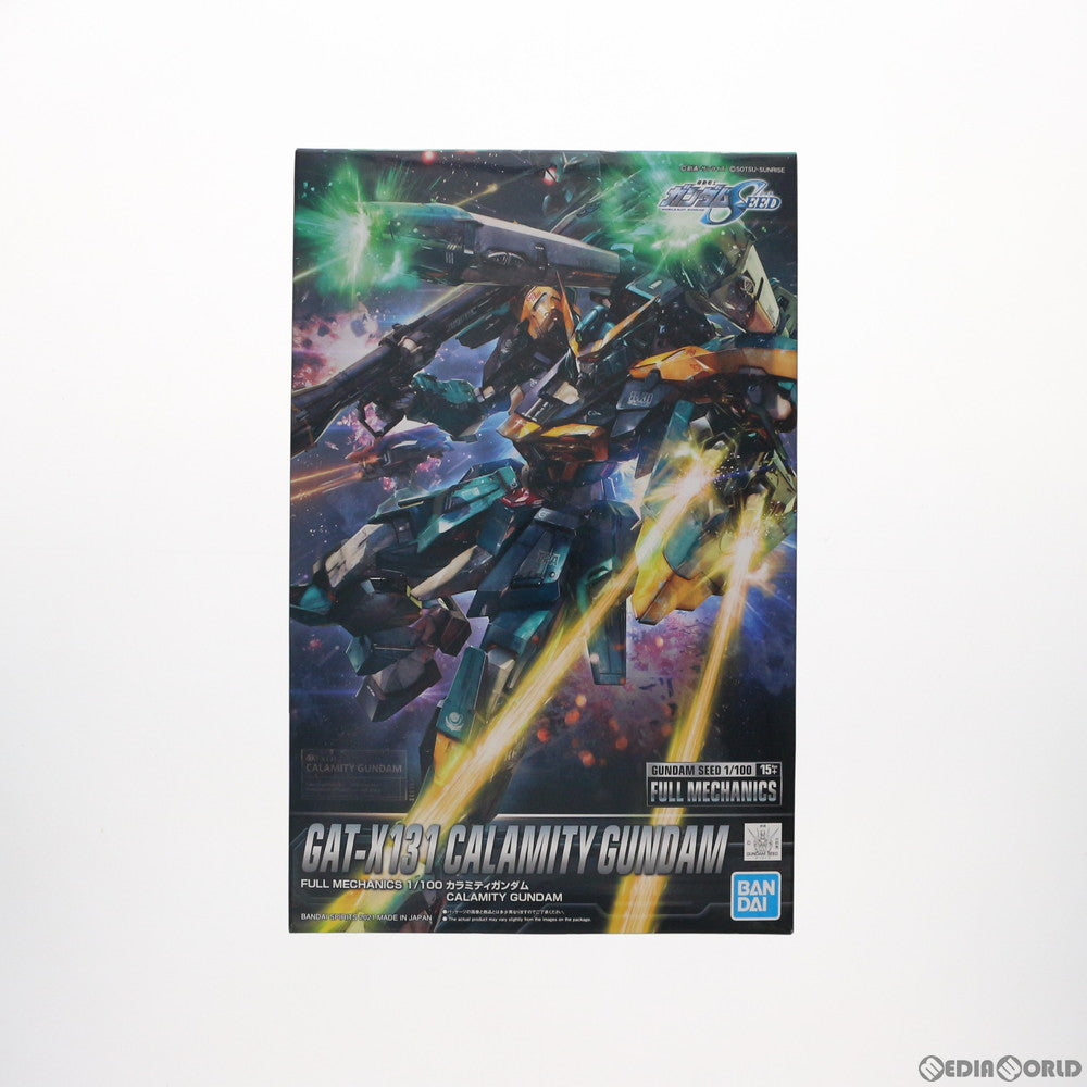 【中古即納】[PTM]フルメカニクス 1/100 GAT-X131 カラミティガンダム 機動戦士ガンダムSEED(シード) プラモデル(5061662) バンダイスピリッツ(20210626)