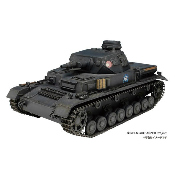 【中古即納】[PTM] 1/35 IV号戦車D型 あんこうチーム 模型戦車道、はじめます! ガールズ パンツァー プラモデル(GP-18) プラッツ(20151021)