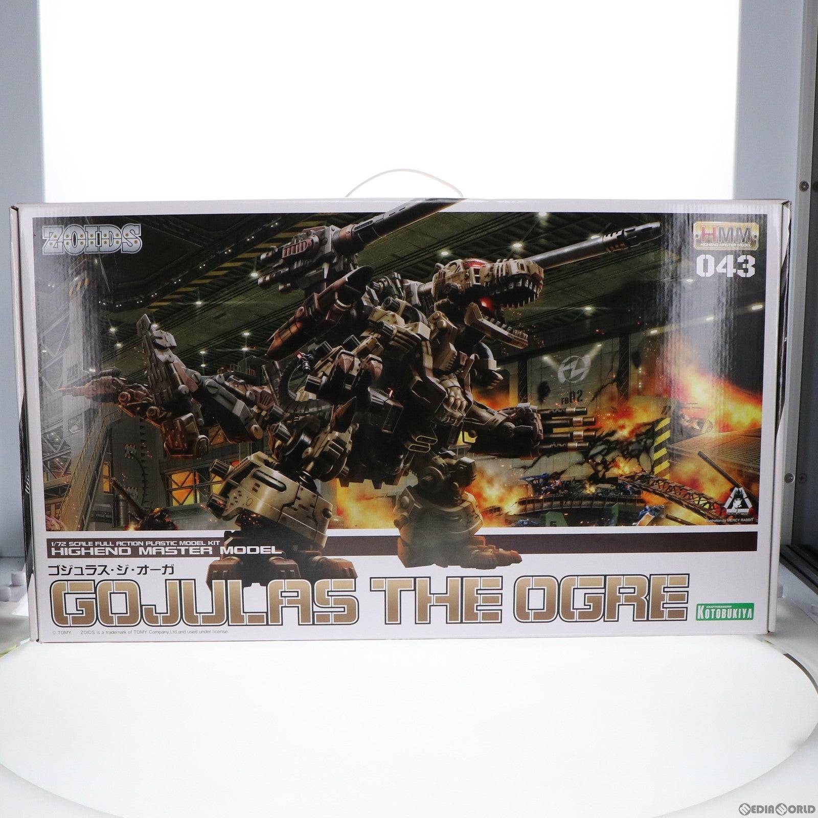 中古即納】[PTM]HMM 1/72 RBOZ-003 ゴジュラス・ジ・オーガ ZOIDS(ゾイド) プラモデル(ZD099) コトブキヤ