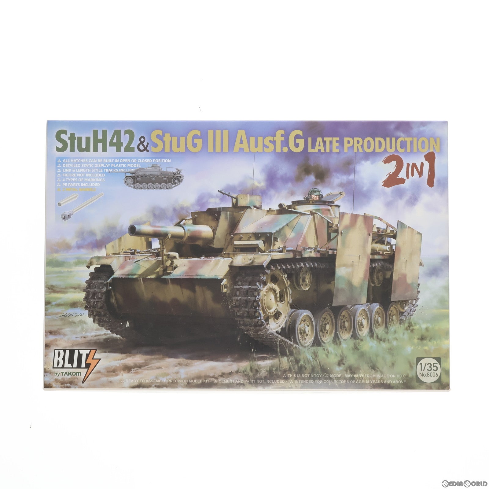 【中古即納】[PTM]BLITSシリーズ(ブリッツシリーズ) 1/35 StuH42 & StuG III Ausf.G LATE PRODUCTION 2 in 1 プラモデル(8006) TAKOM(タコム)(20211216)