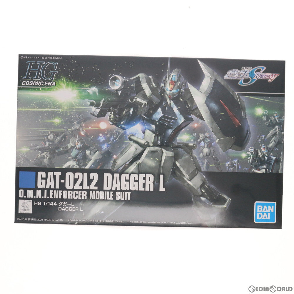 【中古即納】[PTM] HGCE 1/144 GAT-02L2 ダガーL 機動戦士ガンダムSEED DESTINY(シード デスティニー) プラモデル(5061546) バンダイスピリッツ(20240411)
