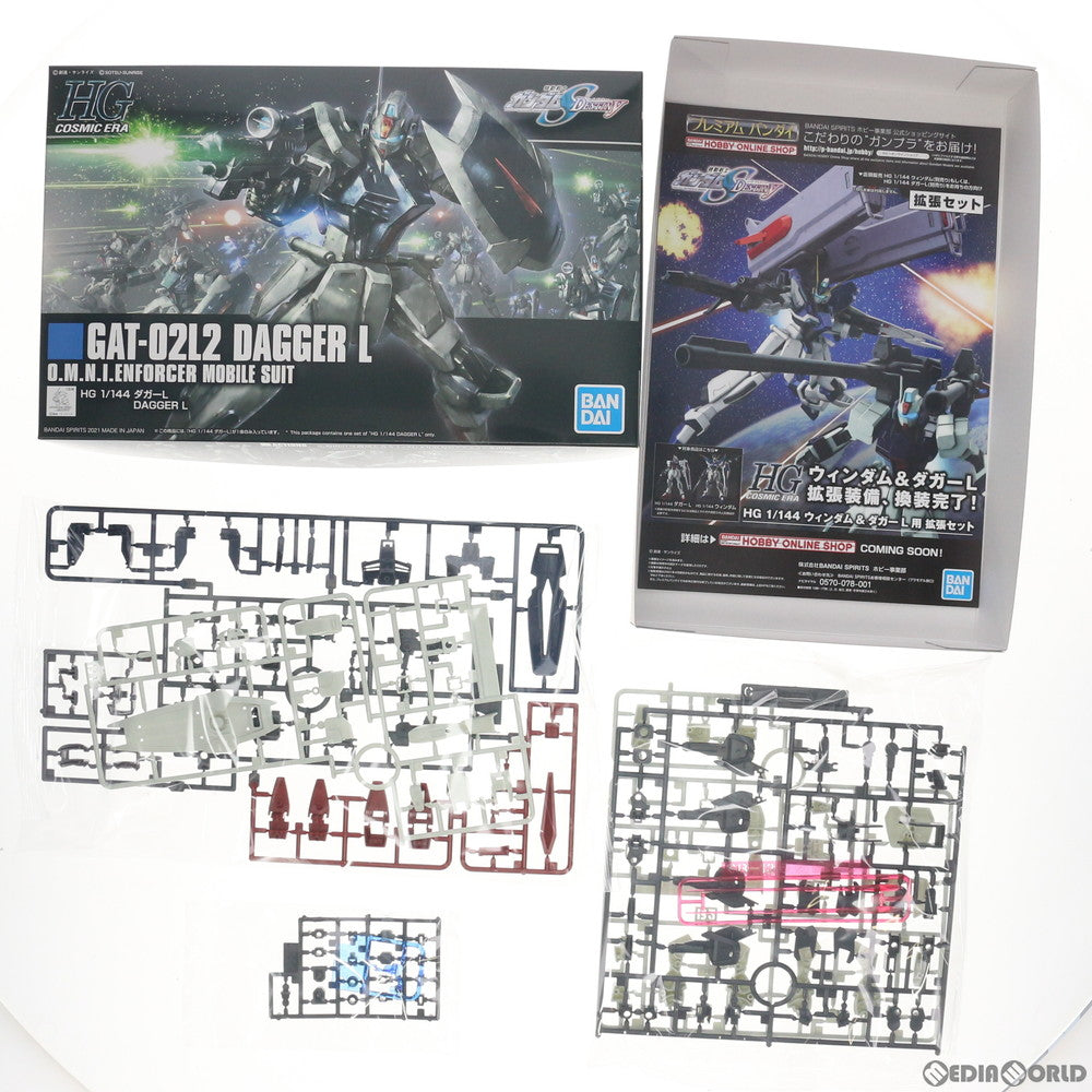 【中古即納】[PTM] HGCE 1/144 GAT-02L2 ダガーL 機動戦士ガンダムSEED DESTINY(シード デスティニー) プラモデル(5061546) バンダイスピリッツ(20240411)