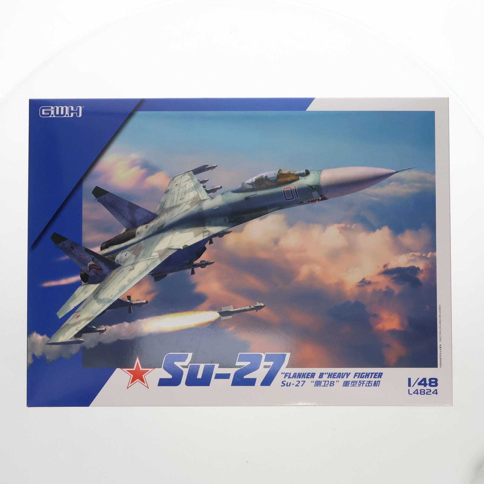 【中古即納】[PTM]1/48 Su-27 フランカーB プラモデル(L4824) グレートウォールホビー(20221111)