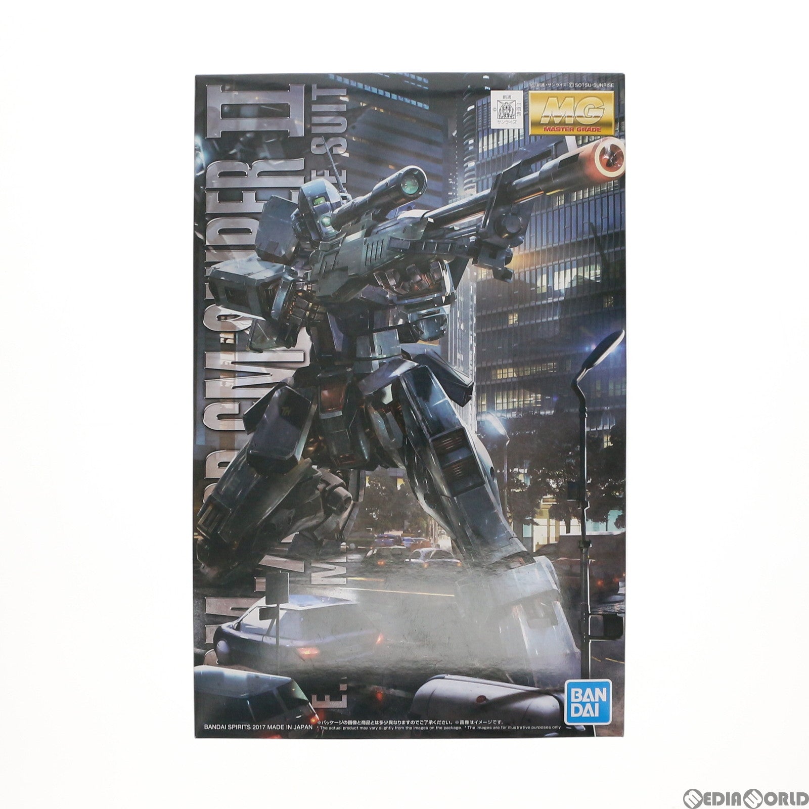 【中古即納】[PTM]MG 1/100 RGM-79SP ジム・スナイパーII 機動戦士ガンダム0080 ポケットの中の戦争 プラモデル(5063512) バンダイスピリッツ(20230118)