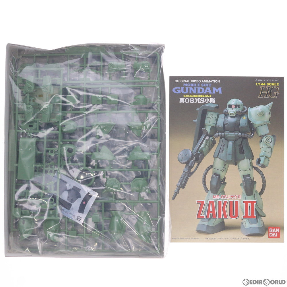 【中古即納】[PTM] HG 1/144 MS-06J ザクII 機動戦士ガンダム 第08MS小隊 プラモデル バンダイ(20180201)