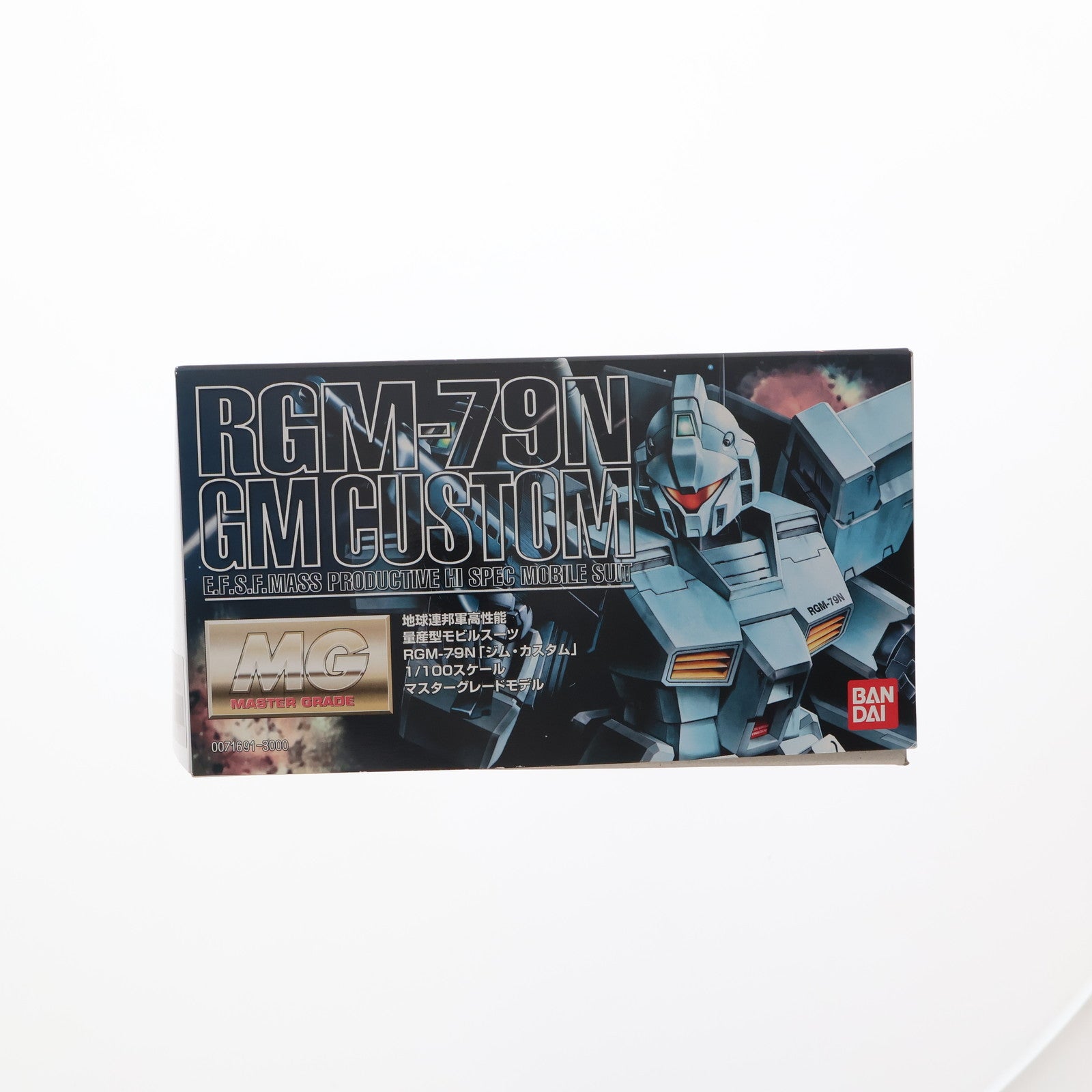 【中古即納】[PTM] MG 1/100 RGM-79N ジム・カスタム 機動戦士ガンダム0083 STARDUST MEMORY プラモデル(0071691) バンダイ(20180130)