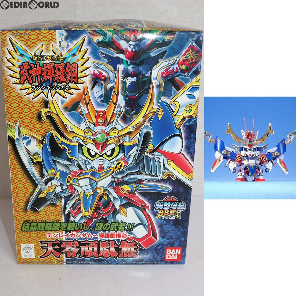 【中古即納】[PTM]SDガンダム BB戦士 158 天零頑駄無(テンレイガンダム) 輝羅鋼極彩Ver. 超SD戦国伝 武神輝羅鋼 プラモデル バンダイ(20100604)