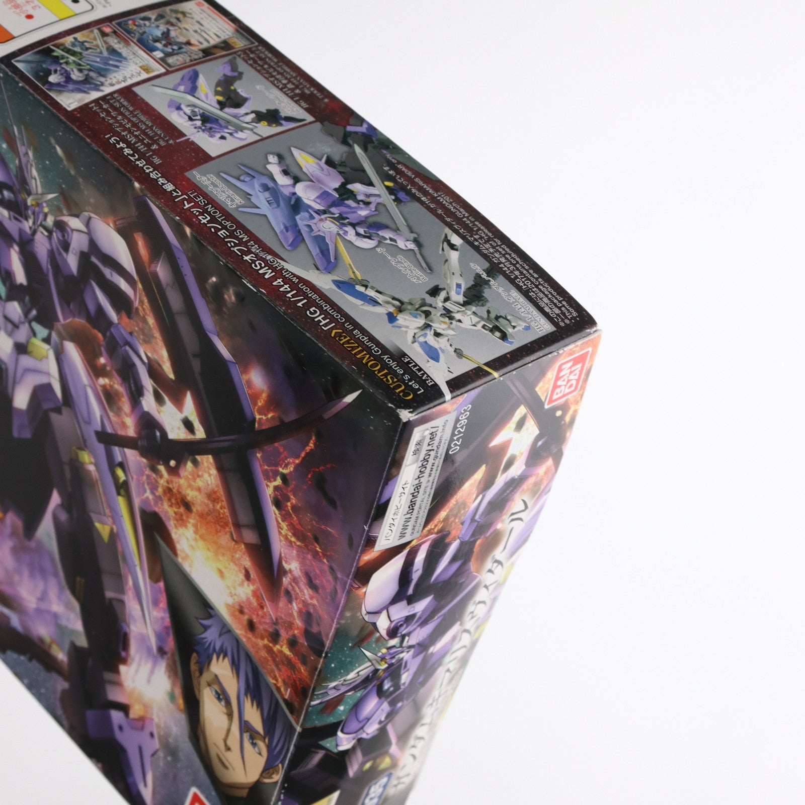 【中古即納】[PTM] HG 1/144 ガンダムキマリスヴィダール 機動戦士ガンダム 鉄血のオルフェンズ プラモデル バンダイ(20200731)