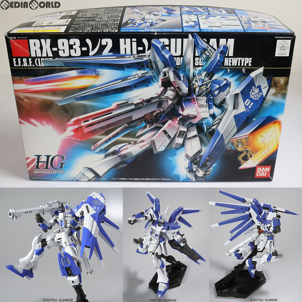 【中古即納】[PTM] HGUC 1/144 RX-93-2ν Hi-νガンダム 機動戦士ガンダム 逆襲のシャア プラモデル バンダイ(20090611)