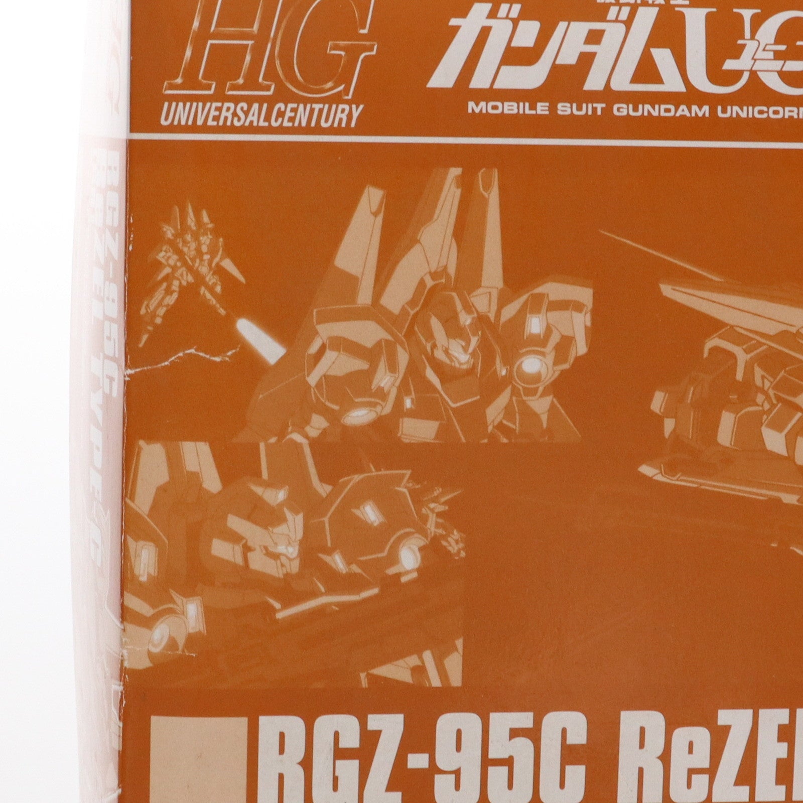 【中古即納】[PTM]プレミアムバンダイ限定 HGUC 1/144 RGZ-95C リゼルC型(ゼネラル・レビル配備機) 機動戦士ガンダムUC(ユニコーン) プラモデル(0177886) バンダイ(20120822)