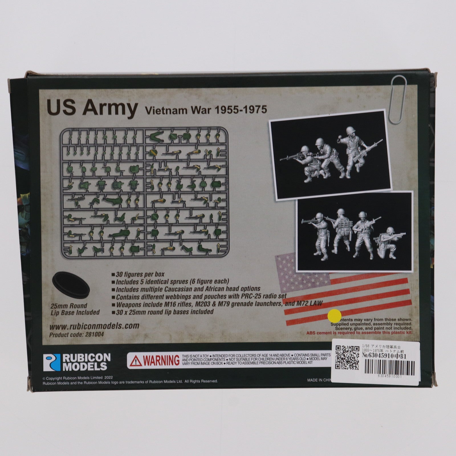 【中古即納】[PTM]1/56 アメリカ陸軍兵士 1955～1975年 ベトナム戦争(30体入) プラモデル(RB1004) RUBICON MODELS(ルビコンモデルス)(20230118)