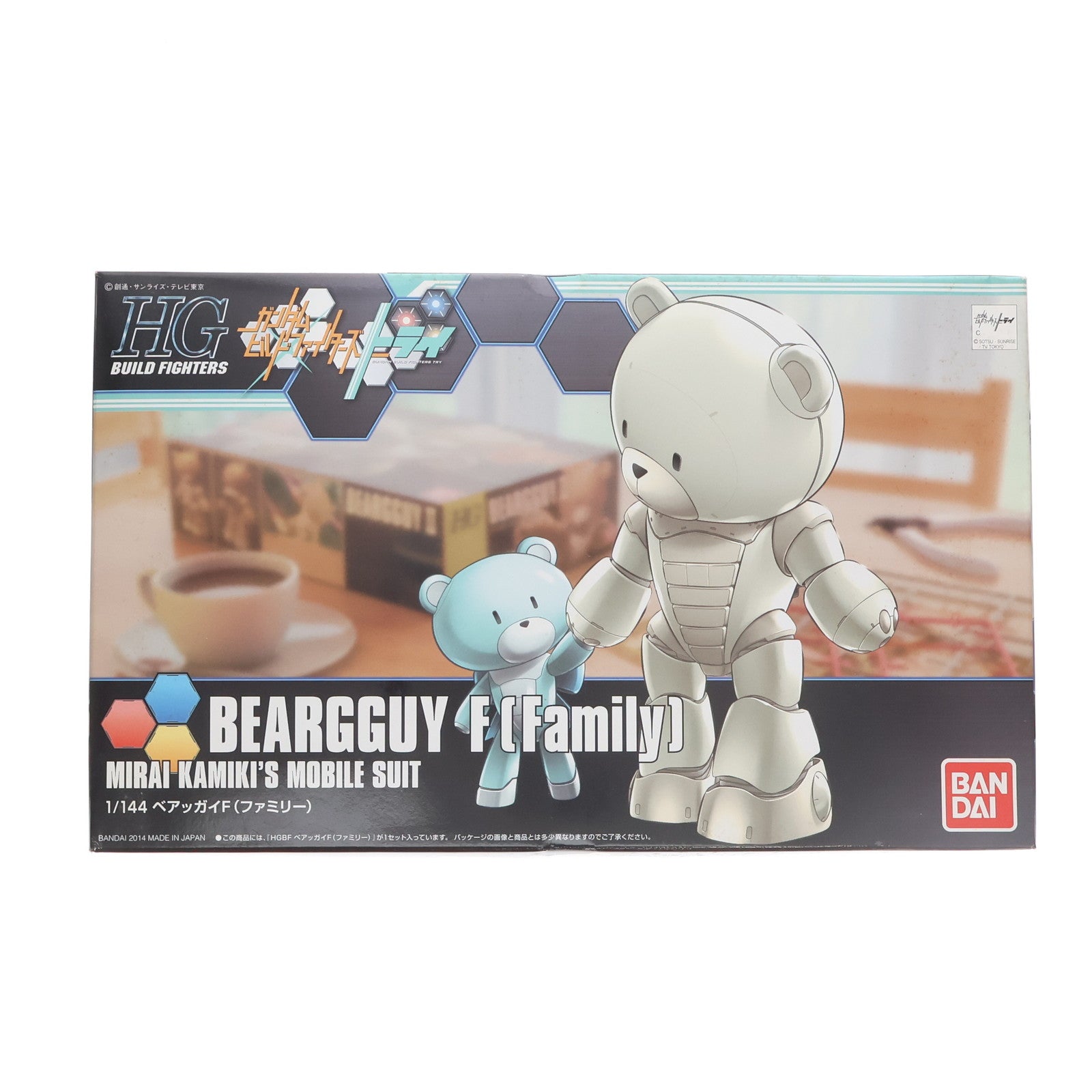 【中古即納】[PTM]HGBF 1/144 ベアッガイF(ファミリー) ガンダムビルドファイターズトライ プラモデル バンダイ(20141129)