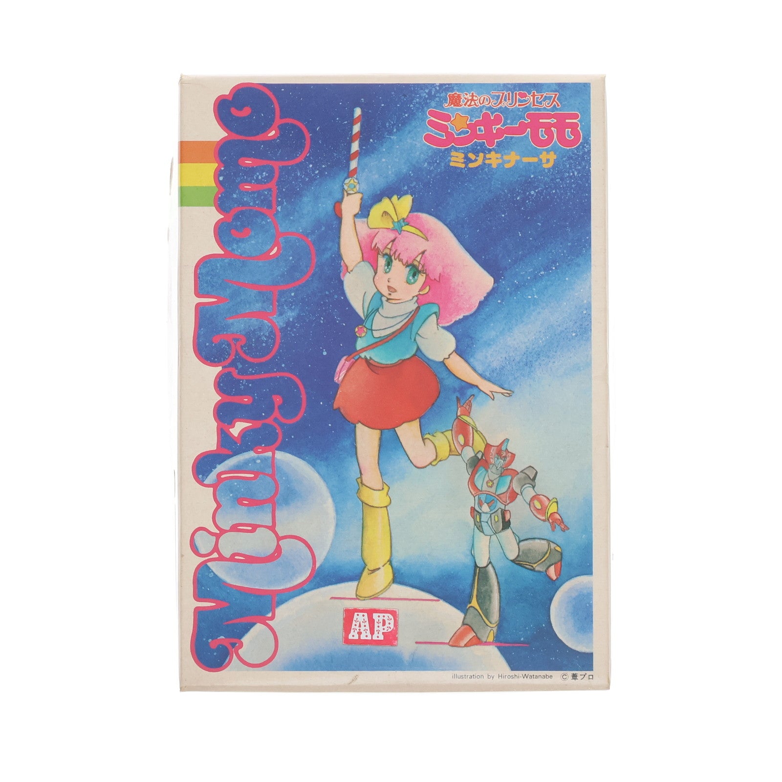 【中古即納】[PTM] (JAN無し版) ミンキーモモ ミンキナーサ(2体セット) 魔法のプリンセス ミンキーモモ プラモデル(0503521) バンダイ(19991231)