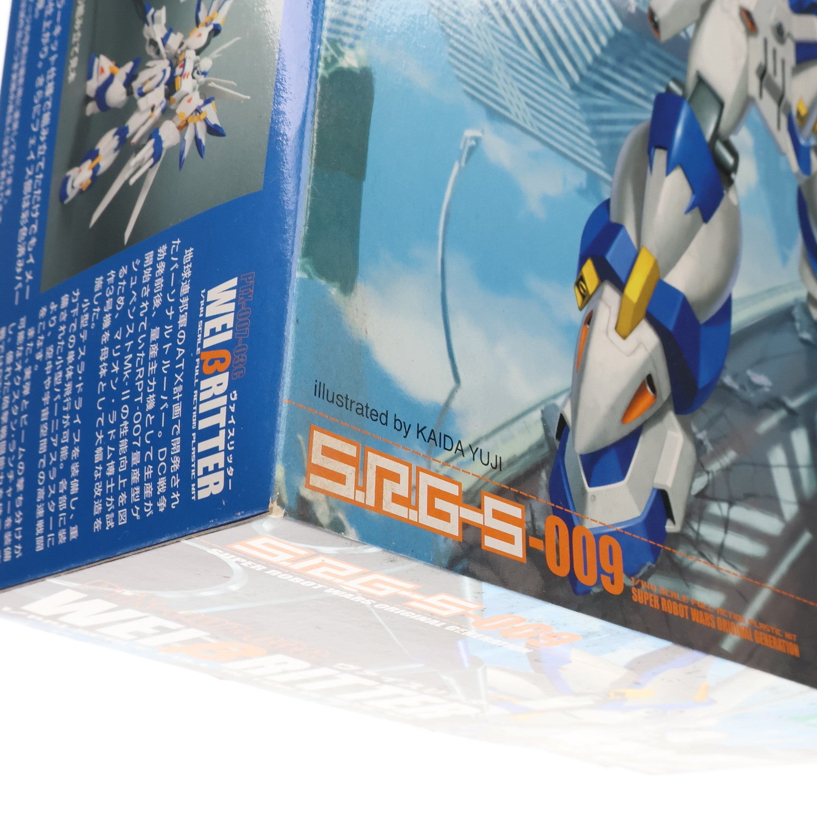 【中古即納】[PTM]S.R.G-S-009 1/144 PTX-007-03C ヴァイスリッター スーパーロボット大戦OG ORIGINAL GENERATIONS(オリジナルジェネレーションズ) プラモデル(KP-15) コトブキヤ(20060722)