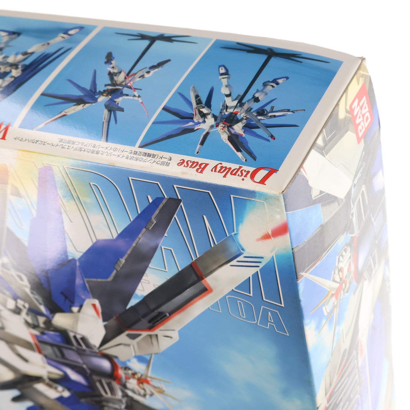 【中古即納】[PTM]MG 1/100 ZGMF-X10A フリーダムガンダム 機動戦士ガンダムSEED(シード) プラモデル バンダイ(20170930)