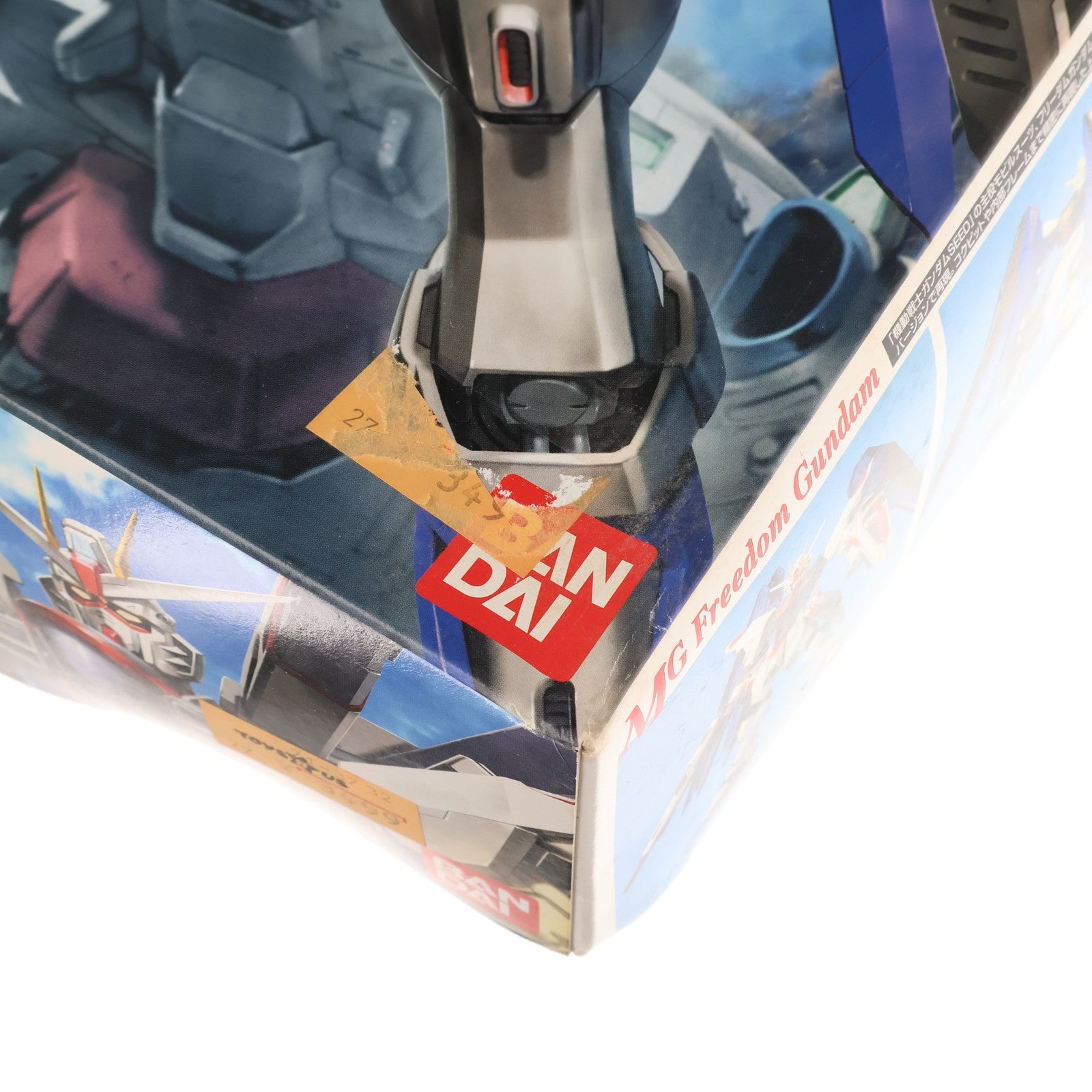 【中古即納】[PTM]MG 1/100 ZGMF-X10A フリーダムガンダム 機動戦士ガンダムSEED(シード) プラモデル バンダイ(20170930)